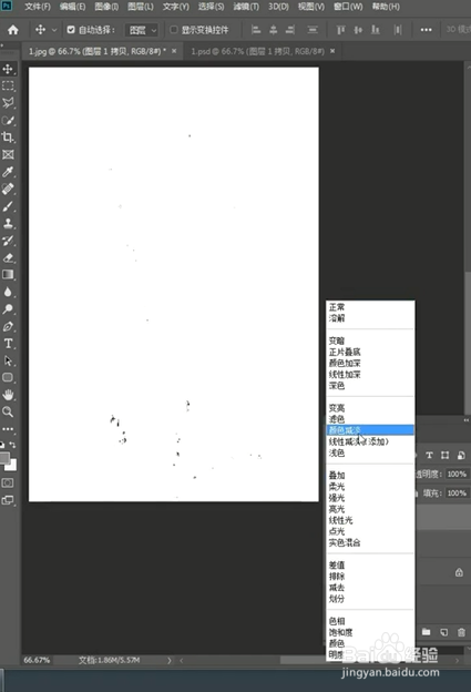 如何用PS将照片转为素描效果