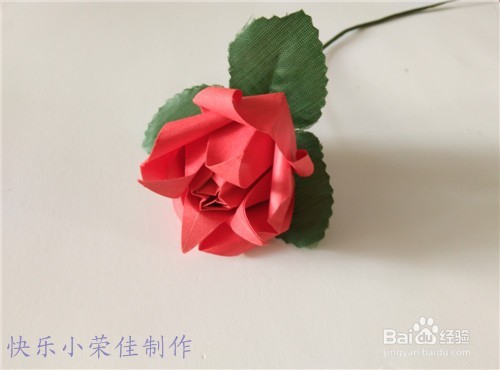 七夕折纸之红玫瑰