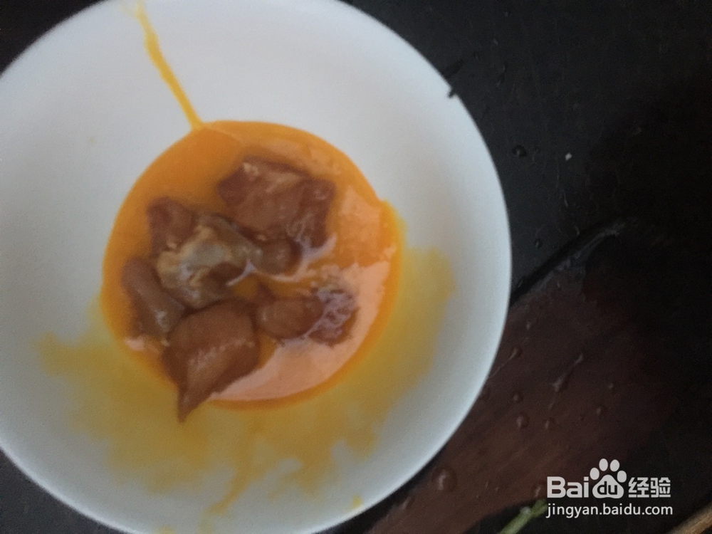 营养美味的爆炒鸡肉块