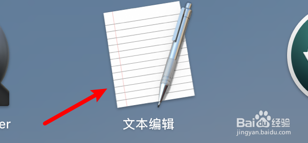 mac文本编辑怎么关闭检查拼写功能