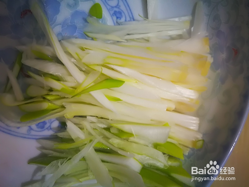 京酱肉丝的做法
