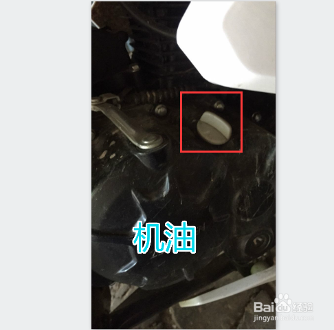 新手学习摩托车