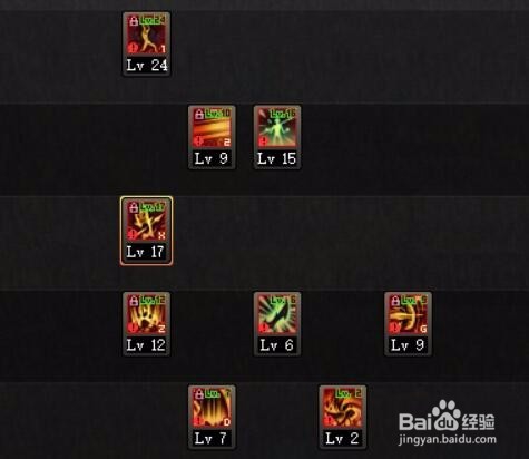 DNF魔枪士征战者86刷图加点?征战者关羽加点方法