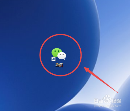 微信视频过期_视频过期微信怎么恢复_视频过期微信能打开吗