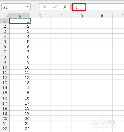 轻松学Excel：[30]快速填充数字序列