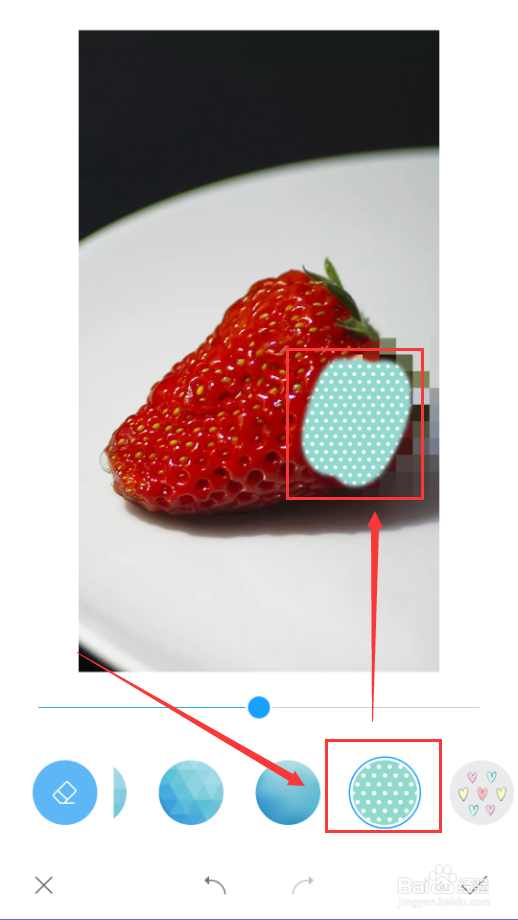 小米手机相册如何为图片打马赛克