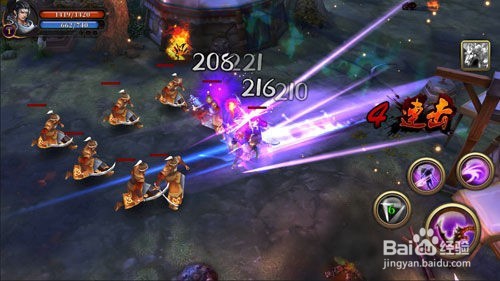 铁血阵地3V3副本玩法攻略