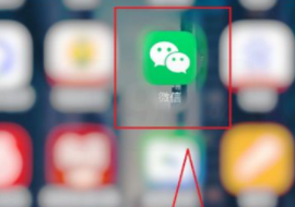 群接龙商家不退款怎么办