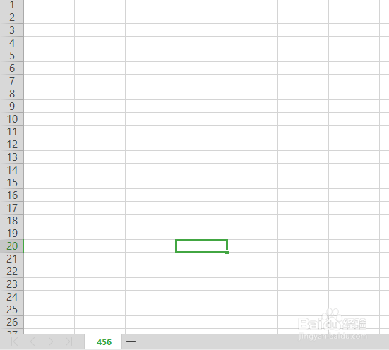 wps2019表格如何对Sheet进行重命名