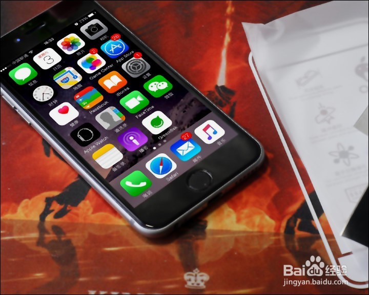 Oyeii 4.7寸iPhone钢化玻璃膜功能使用