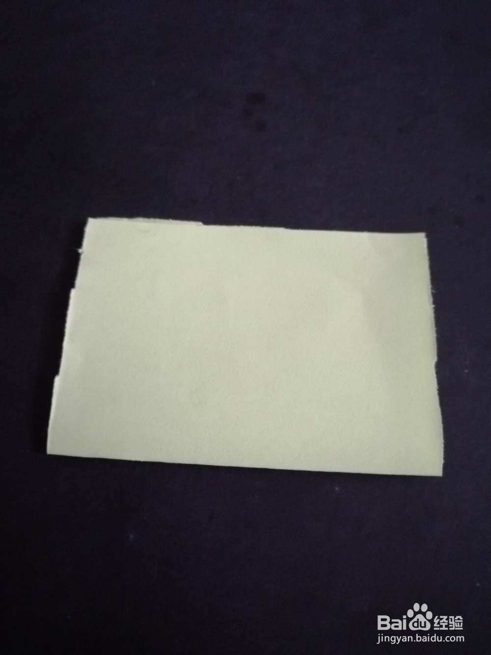 酷酷的越野车怎么剪