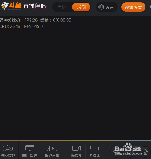 斗鱼 - 每个人的直播平台【官方指定平台】热评天极资讯频道_IT行业资讯_互联网资讯_电商资讯_打造科技行业权威资讯坐看渠道风云变迁