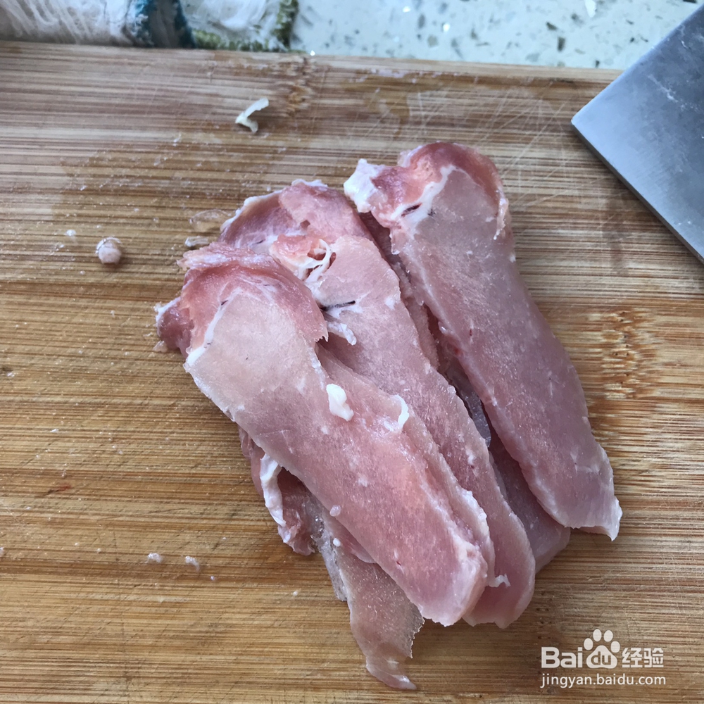 适合新手做的家常杏鲍菇炒肉