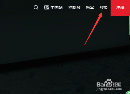 弹性云服务器 ECS是什么如何使用