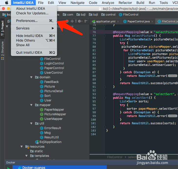 springboot持续构建之intellij IDEA连接docker
