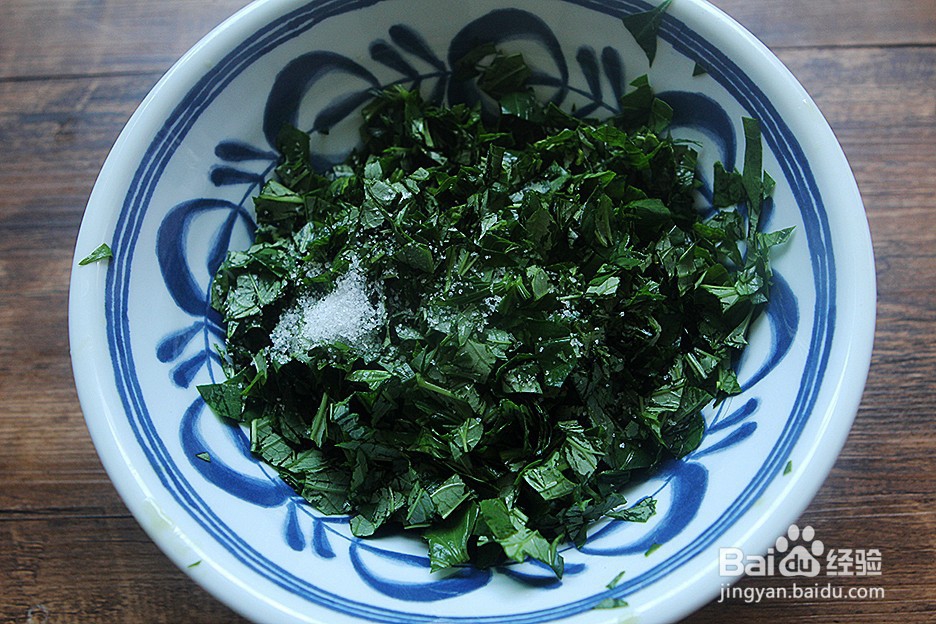 番薯叶鸡蛋饼