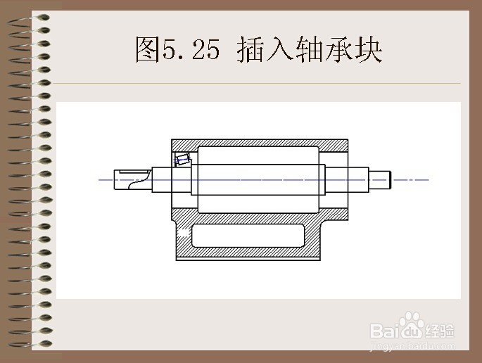烟台cad培训如何进行机械装配图绘制