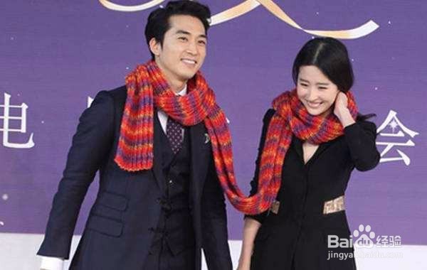 刘亦菲宋承宪分手 男女朋友都太忙怎么办?