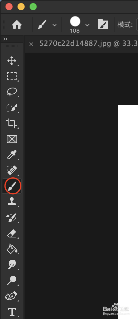 如何使用ps的画笔工具（一）