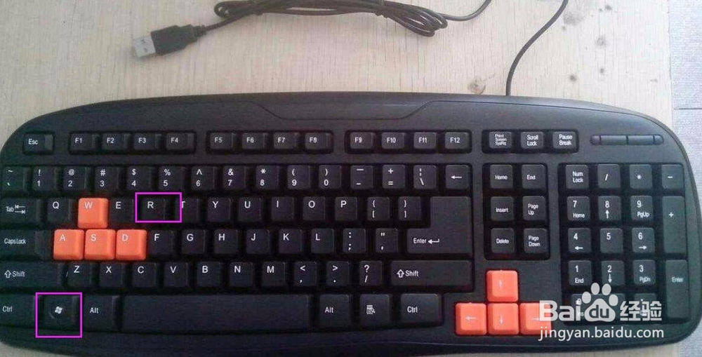 win10运行在哪？怎么打开？