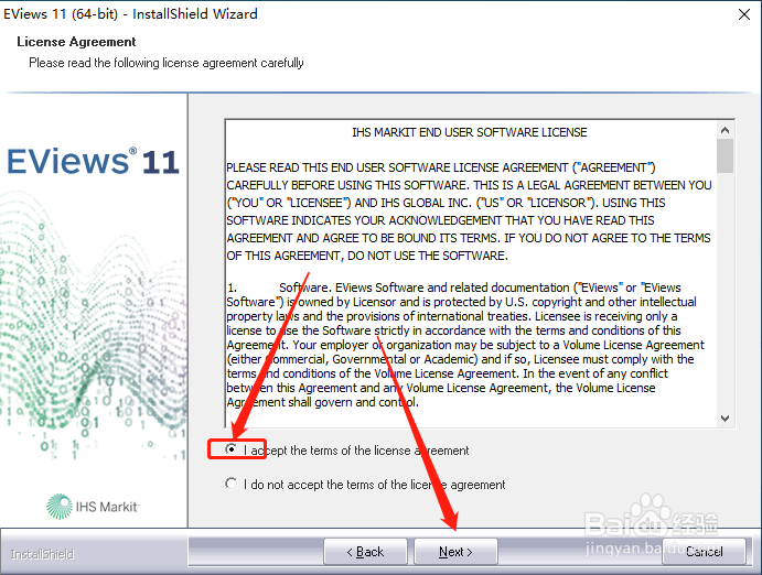 Windows系统安装EViews 11图解教程