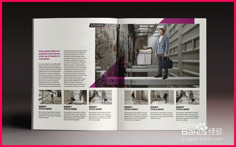 版式设计的色彩搭配技巧