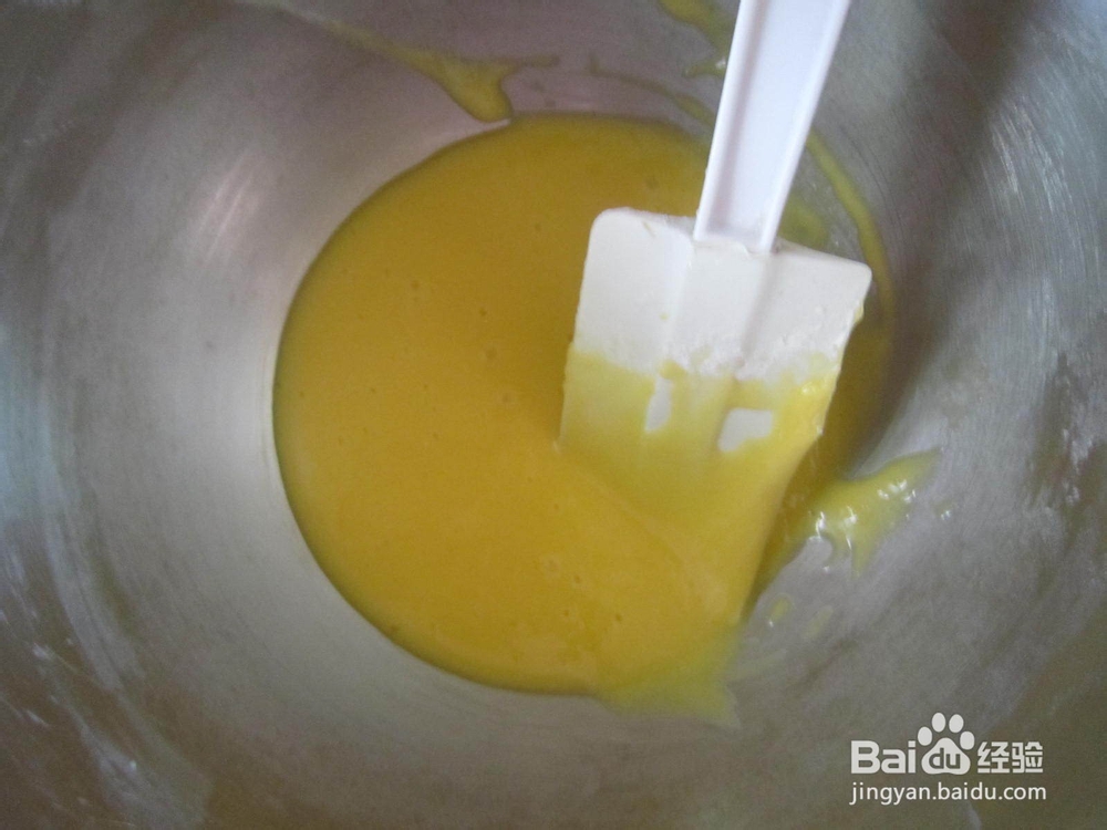 普通面粉版橙味戚风蛋糕