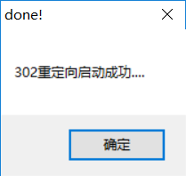 超简单!PC 和安卓 steam-118解决办法