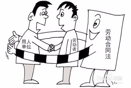 农民工的劳动合同应包括那些内容？