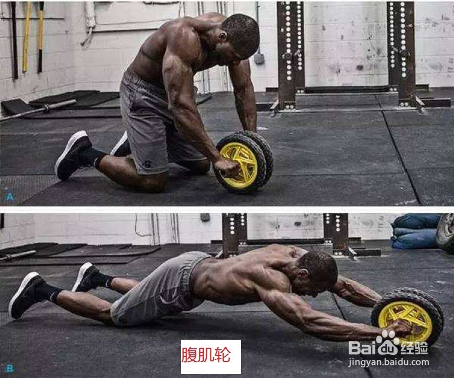 男士怎样练腹肌