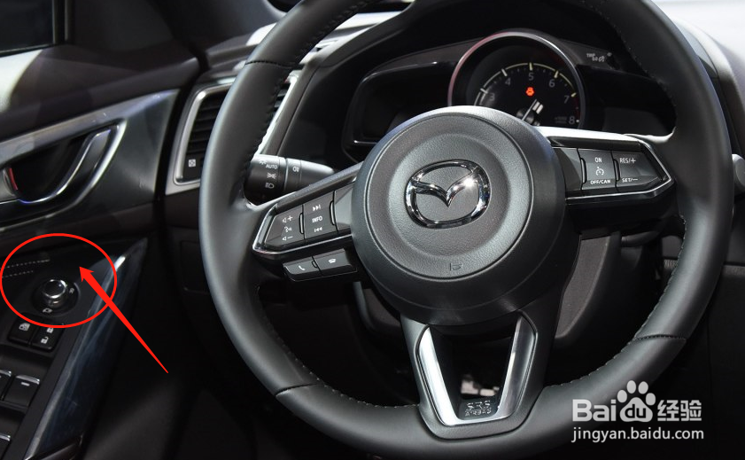马自达CX-4车辆后视镜怎么调节