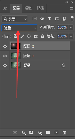 ps怎样给图片加太阳光