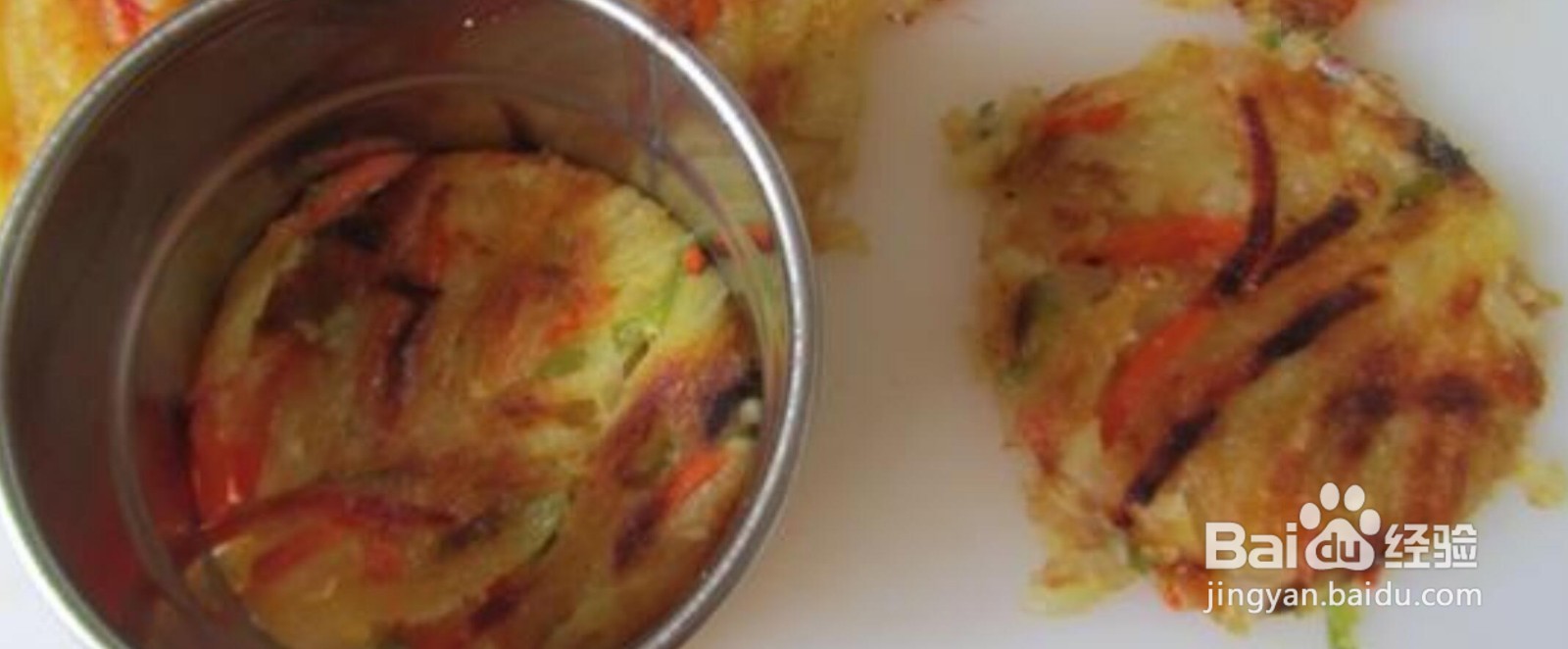 如何做土豆丝饼