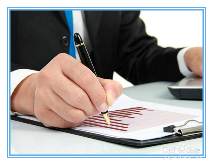 如何消除节日综合症