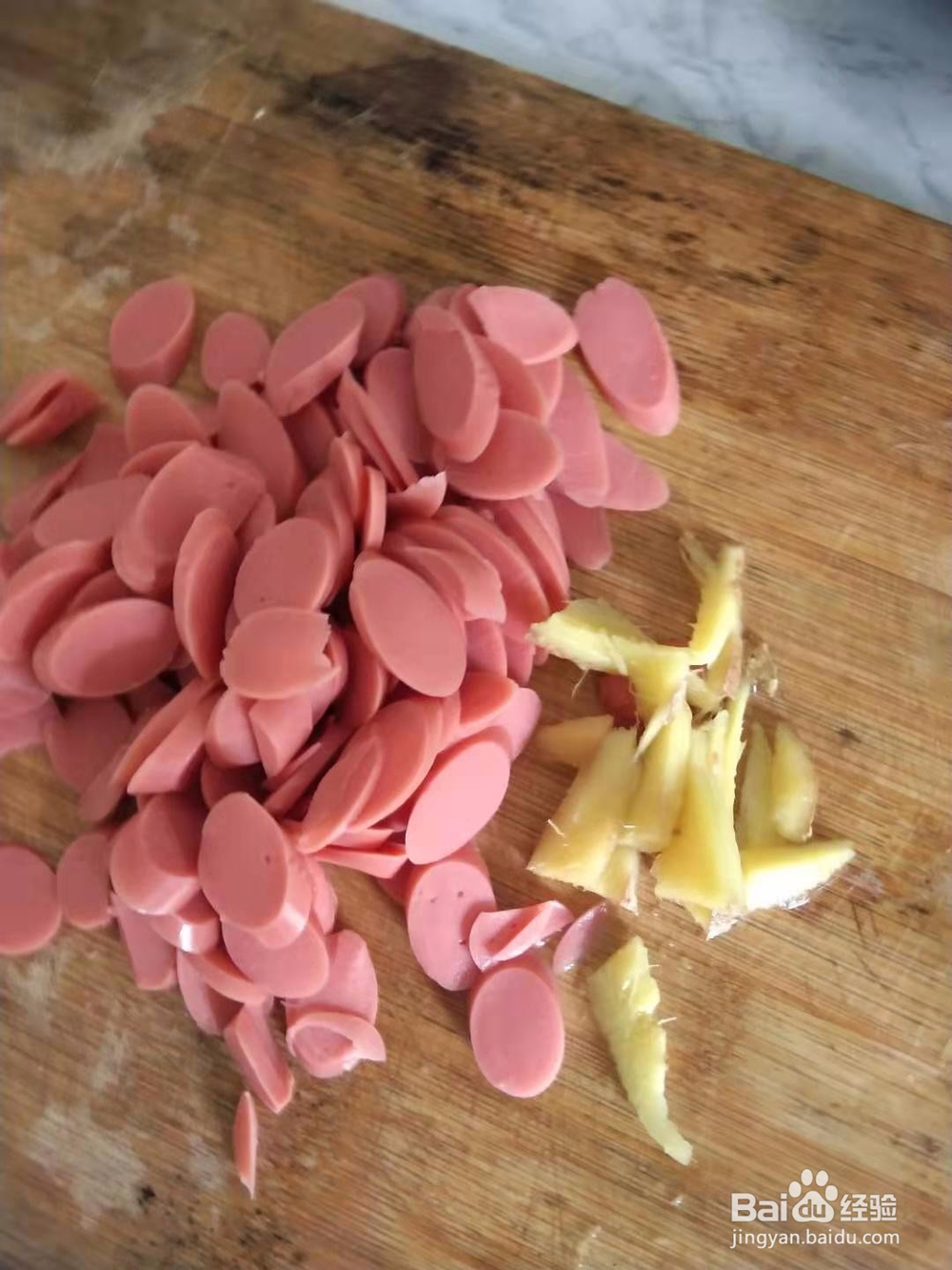 菜瓜炒火腿的制作方法