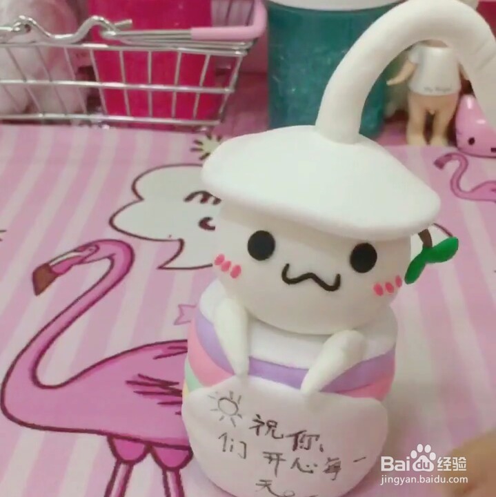 黏土长草颜冰饮的教程