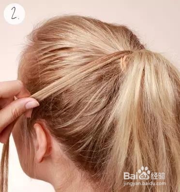 怎么扎花苞头和泡泡辫？