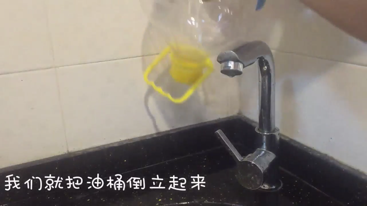 怎样才能把油桶里的油倒干净如何节约用油