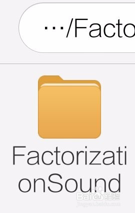 我的世界手机版怎样安装工业js