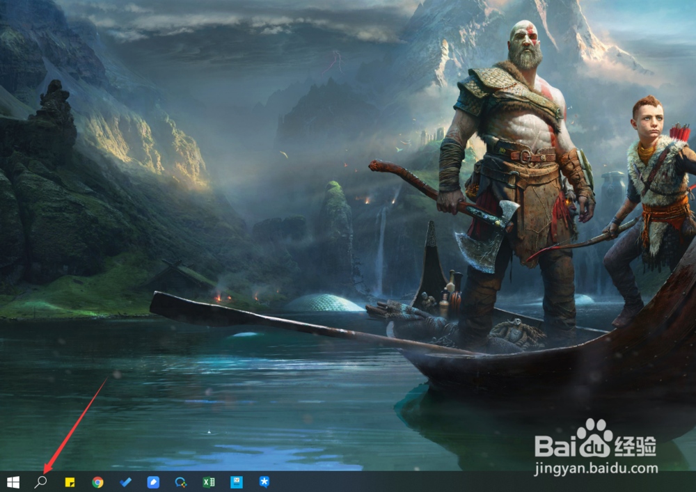 win10应用商店不见了该怎么办？