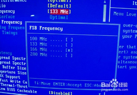 亲身经历:到机房维修服务器完全纪实：[3]