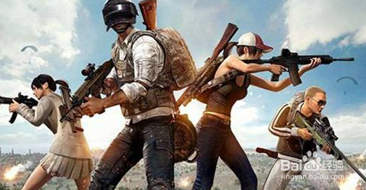 刺激战场新手实用技巧