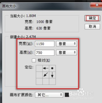 Photoshop之梦游鬼屋2