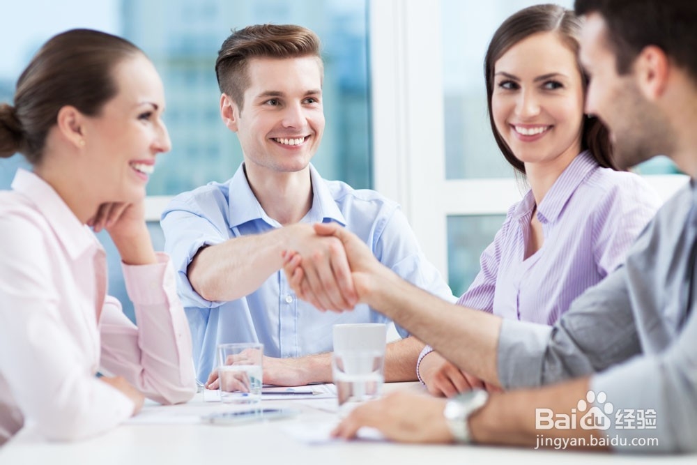 职场初印象之人际篇