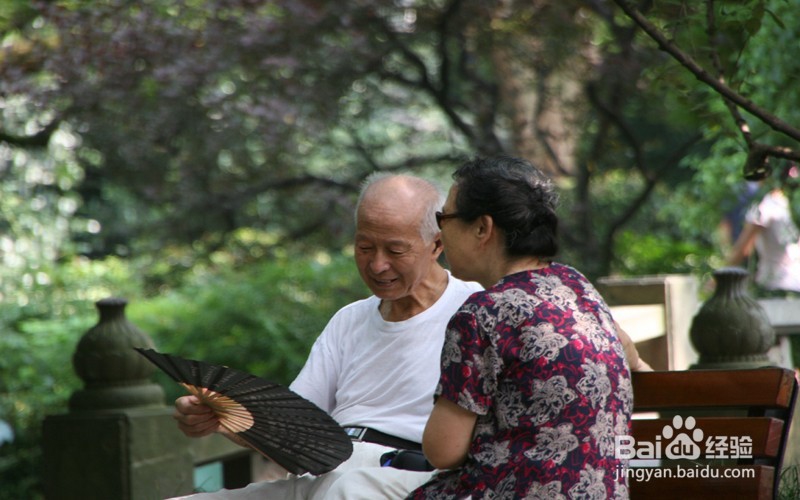 子女如何正确对待父母黄昏恋