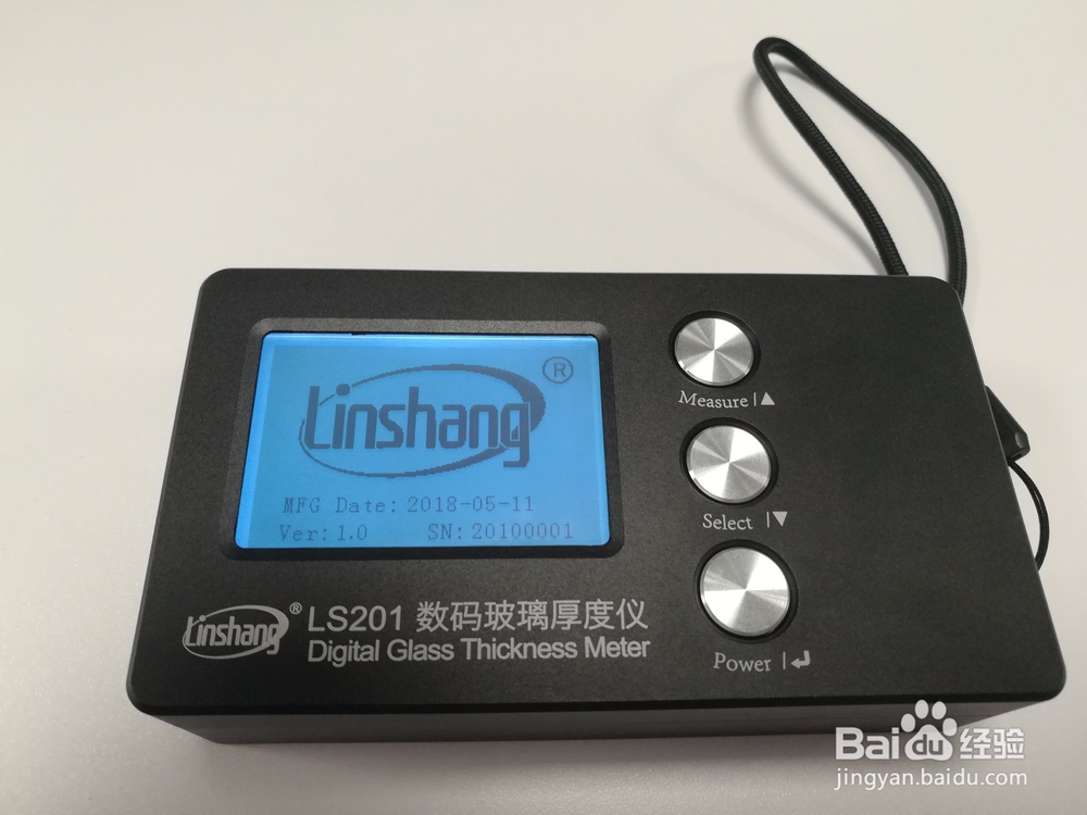 LS201玻璃厚度仪人工模式设置过程