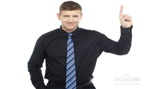 手机支付宝如何开通花呗