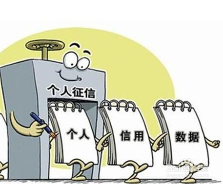 信用卡逾期了怎么处理会被起诉吗