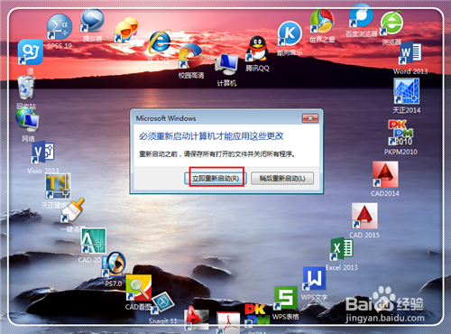 电脑反应很慢怎么办