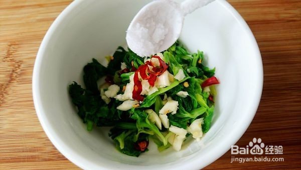 变废为宝 炝拌芹菜叶